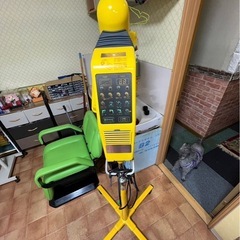 遠赤外線促進器　大広製ブーメラン の画像