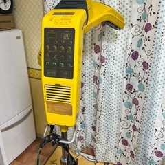 【際値下げします】遠赤外線促進器　大広製ブーメラン 