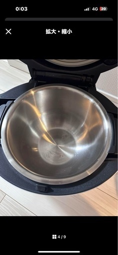 ヘルシオホットクック