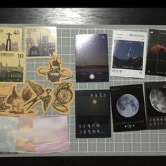 コラージュ素材 メモ シール素材 お裾分けファイルの画像