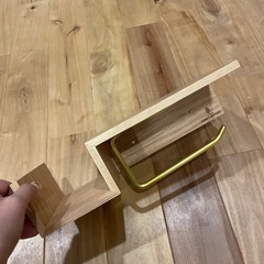 トイレットペーパーホルダー