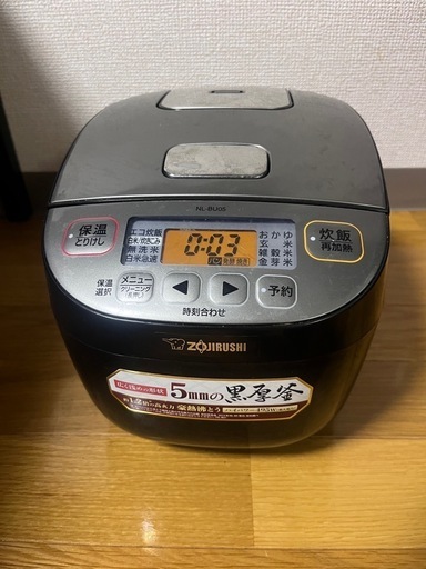 象印　3合炊き炊飯器