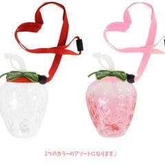 🍓光るピカピカ イチゴボトル 2個の画像