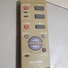 ビデオカセットレコーダー  vc-hf90 ★掲載期間7/31までの画像