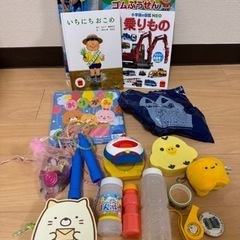おもちゃ おもちゃ 知育玩具　差し上げます。