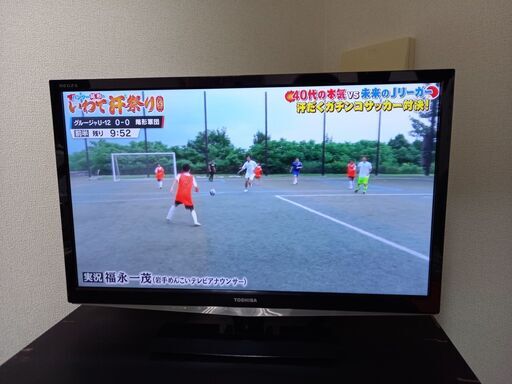 予約あり【中古品】2013年製　東芝24型液晶テレビ　リモコン付き