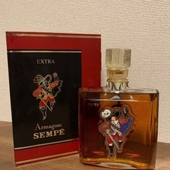 【未開栓】Armagnac SEMPE EXTRA アルマニャッ...