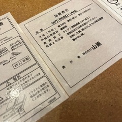 【お譲り先決まりました】テーブル　ローテーブル　こたつ　折りたたみ机の画像