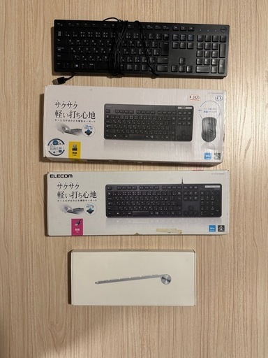キーボード・マウスまとめ売り