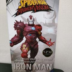 スパイダーマン　マキシマム・ヴェノム　スーパープレミアムフィギュ...