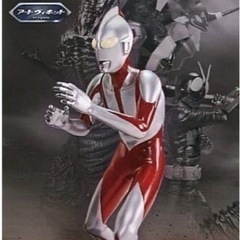 ☆『シン　ウルトラマン』フィギュア❣️