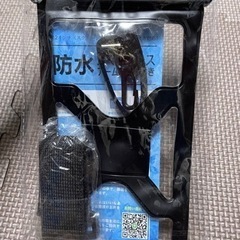 携帯電話　防水カバー/スマホ 携帯アクセサリーの画像