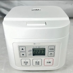 ニトリ炊飯器
