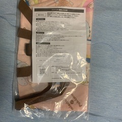 値下げ　2way 簡易エコバッグ　手提げ&ショルダーの画像