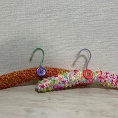 オシャレハンガー2本セット