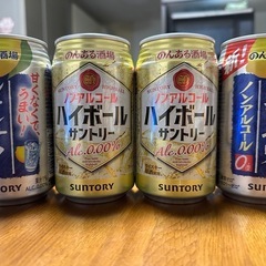 ノンアル４本