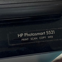 プリンター　hp スキャナー付きの画像