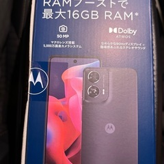 【新品未使用未開封】moto g24 SIMフリースマートフォンの画像