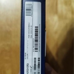 【新品未使用未開封】moto g24 SIMフリースマートフォンの画像