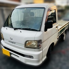 ダイハツ ハイゼット 車検付き❗️ オートマチック車 不動車 