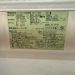 29.30日引き取り限定！無料の冷蔵庫の画像