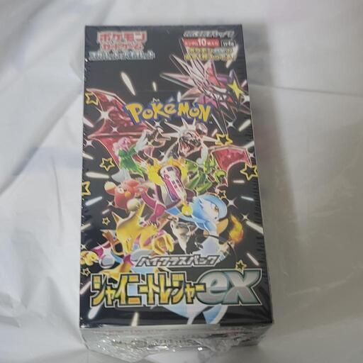 最安値！シャイニートレジャーex 1BOX ハイクラスパック ポケモンカードゲーム 　シュリンク付き　未開封