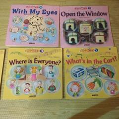 英語絵本　CD付き　ソング絵本