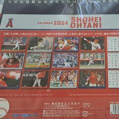 大谷翔平の2024卓上カレンダーの画像