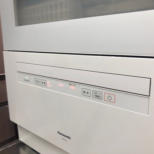 【2021年製】Panasonic食洗機　NP-TH4