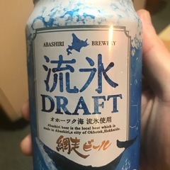 8月飲み会メンバー募集❗️