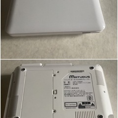 MATURUS 7インチポータブルDVDプレーヤーの画像