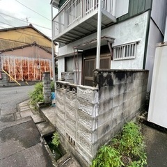 コンクリートブロック塀の取り壊しと処分