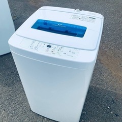 ❗️送料・設置無料❗️冷蔵庫&洗濯機セット大特価！の画像