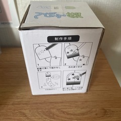 手書き風鈴　夏休み工作の画像