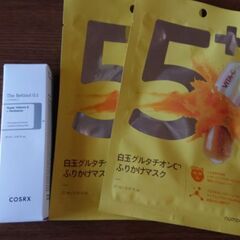 韓国コスメ ナンバーズイン 白玉グルタチオン マスクとcosrx...