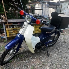 長野県のスーパーカブの中古が安い！激安で譲ります・無料で