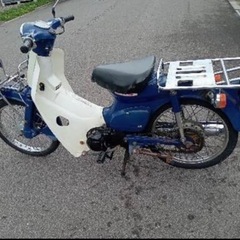 プレスカブ50実働