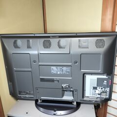 Panasonic VIERA 46インチ TH-P46G1の画像