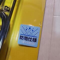防雨型クリップライト　ヤザワコーポレーションの画像
