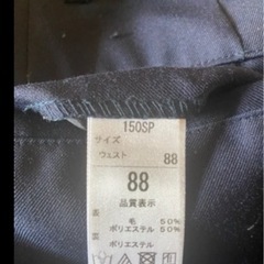 広島市県立観音高等学校夏用ズボン の画像