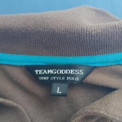 古着　半袖　ポロシャツ　ウエス　茶色の画像