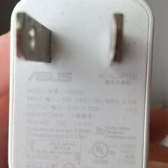 充電アダプター5つ(バラ売り可)の画像