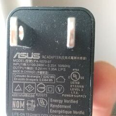 充電アダプター5つ(バラ売り可)