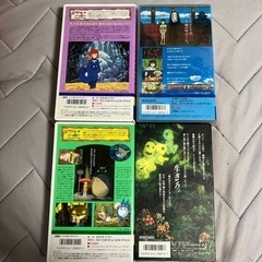 スタジオジブリ　VHS    4本まとめ売りの画像