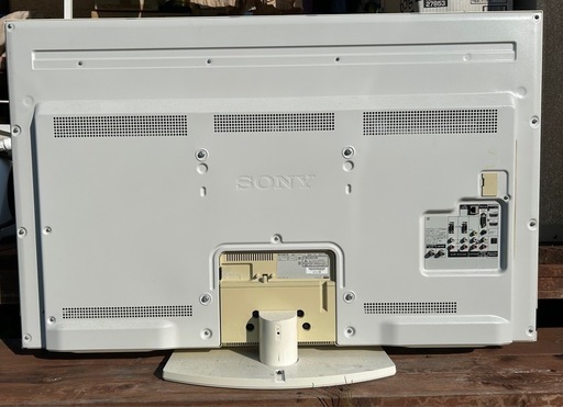 SONY KDL-46EX700 ジャンク品 (高さん) 三原のテレビ《液晶
