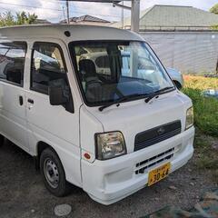 激安！！スバル　サンバー　走行7万キロ　車検付き♪　軽バン　軽キ...