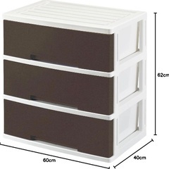 新品未使用　2セット　グリーンパル チェスト ブラウン 60×4...