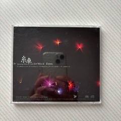 CD、糸車、THE JAYWALKの画像
