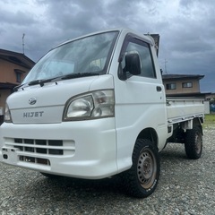ハイゼットトラック　5MT AC  PS  車検付き