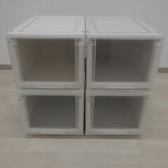 収納ケース4個セット【小金井市民限定】（小金井市再生家具）品番：...